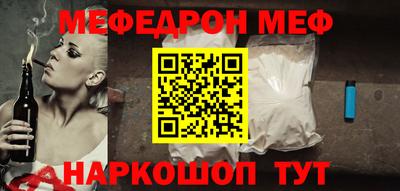 Альфа ПВП Тверь