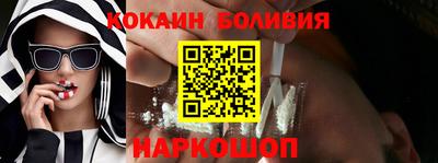 трава Татарск