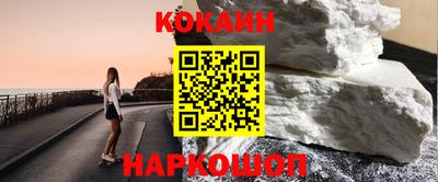 трава Татарск