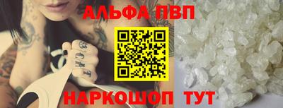 MESCALINE Тара
