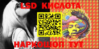 MESCALINE Тара