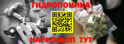 трава Татарск