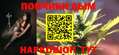 MESCALINE Тара