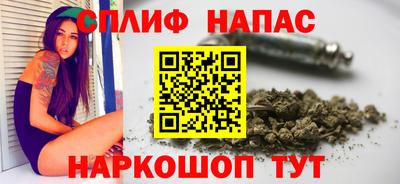 MESCALINE Тара