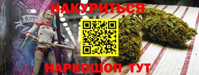 трава Татарск