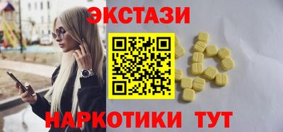 MESCALINE Тара
