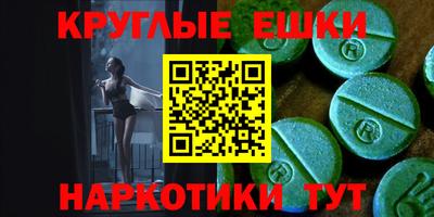 Альфа ПВП Тверь