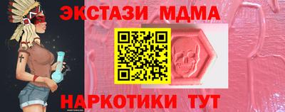 Альфа ПВП Тверь