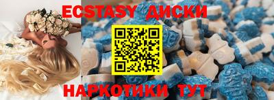 Альфа ПВП Тверь