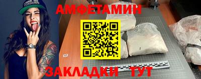 MESCALINE Тара