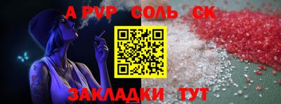 MESCALINE Тара