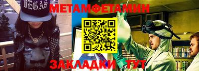 Альфа ПВП Тверь