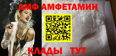 Альфа ПВП Тверь