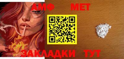 MESCALINE Тара