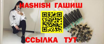 MESCALINE Тара