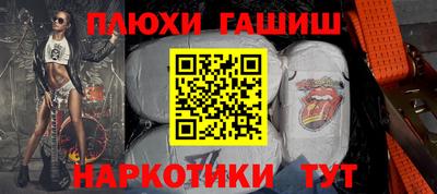 Альфа ПВП Тверь