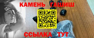 Альфа ПВП Тверь