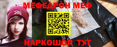 Альфа ПВП Тверь